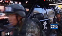 反恐视频,揭秘现代反恐视频中的实战智慧