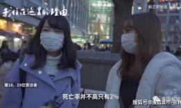 日本吹潮视频,壮丽海浪的视觉盛宴