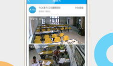 视频托管,创新内容传播的枢纽